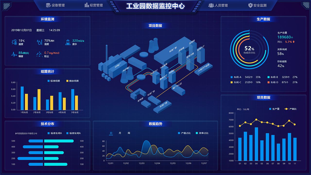 Odoo • 带有标题的图片